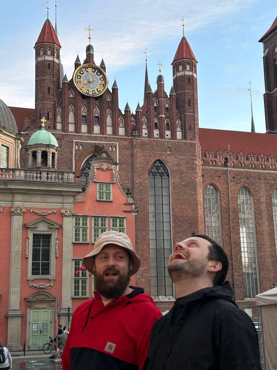 Каардынатар веселасці 📋