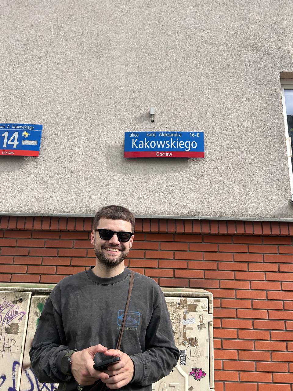 Навукоўца па кампанійскасці 🔬